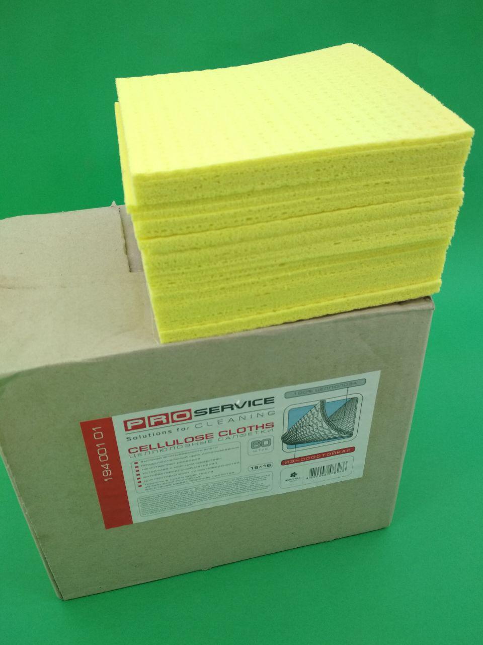 Салфетки для мытья целлюлозные размер 16*16 балком PRO 60шт./уп. Салфетки для мытья целлюлозные размер 16*16 балком PRO 60шт./уп.