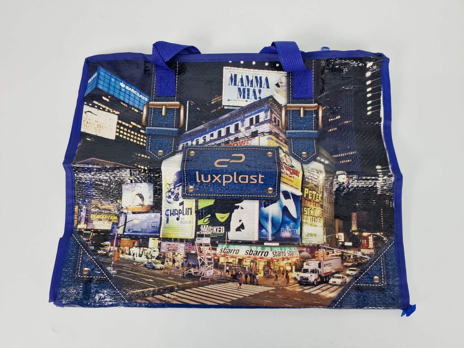 Сумка полипропиленовая с цветным рисунком  (36*34) Ночной город (10 шт)