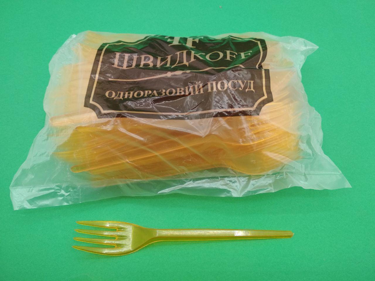 Вилка  «Super»  оранжевая  Юнита (100 шт)