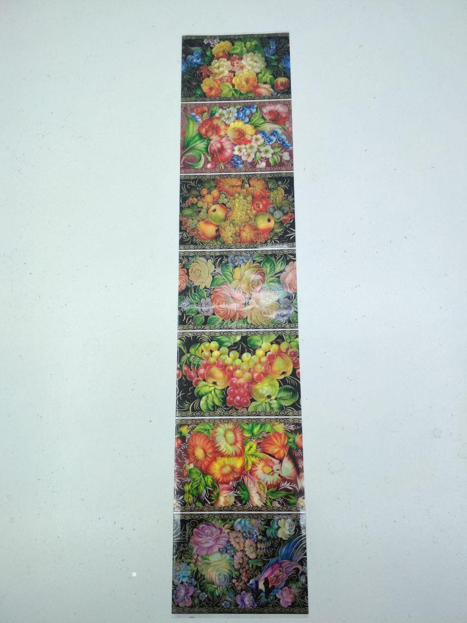 Термоэтикетка для пасхальных яиц на 7 штук 