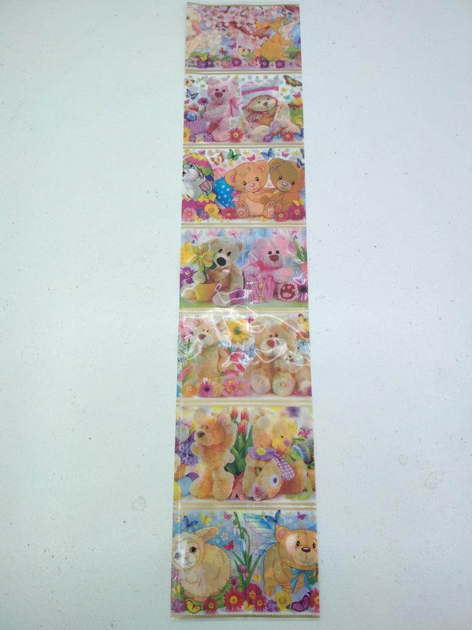 Наклейка на яйца 7 яиц 