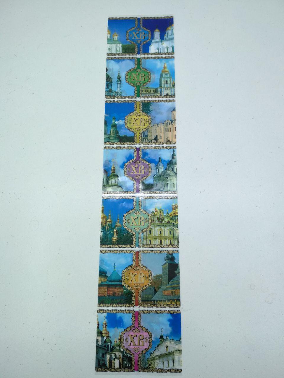 Декорации для яиц 7 яиц Декорации для яиц 7 яиц