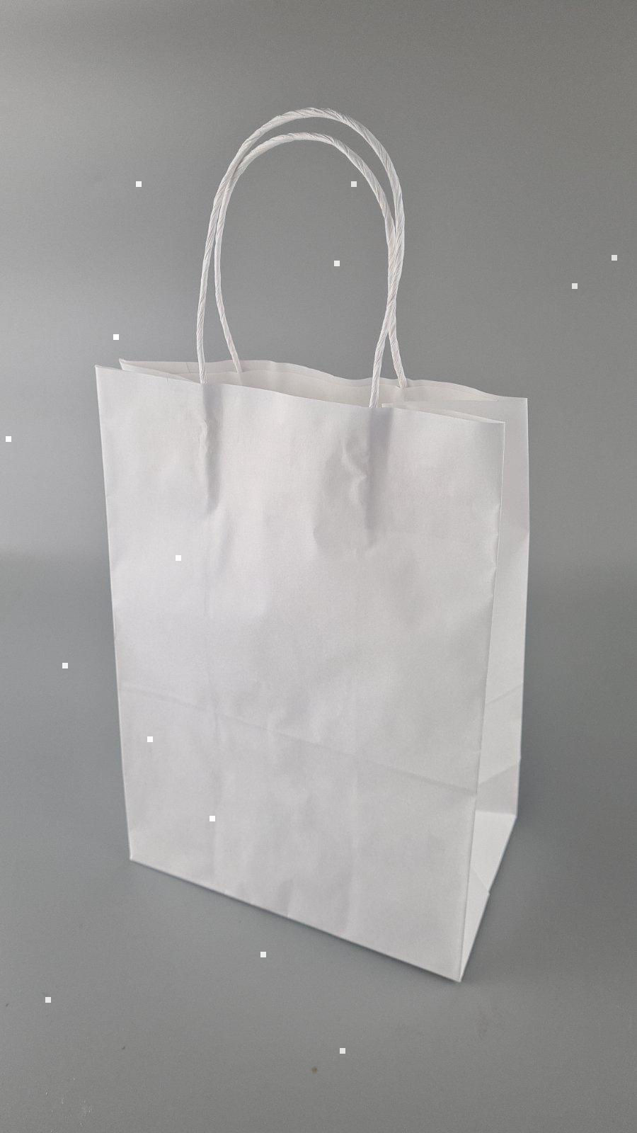 Пакет с ручками бумажный 28*19*11,5 белый №2 (25 шт) Пакет с ручками бумажный 28*19*11,5 белый №2 (25 шт)