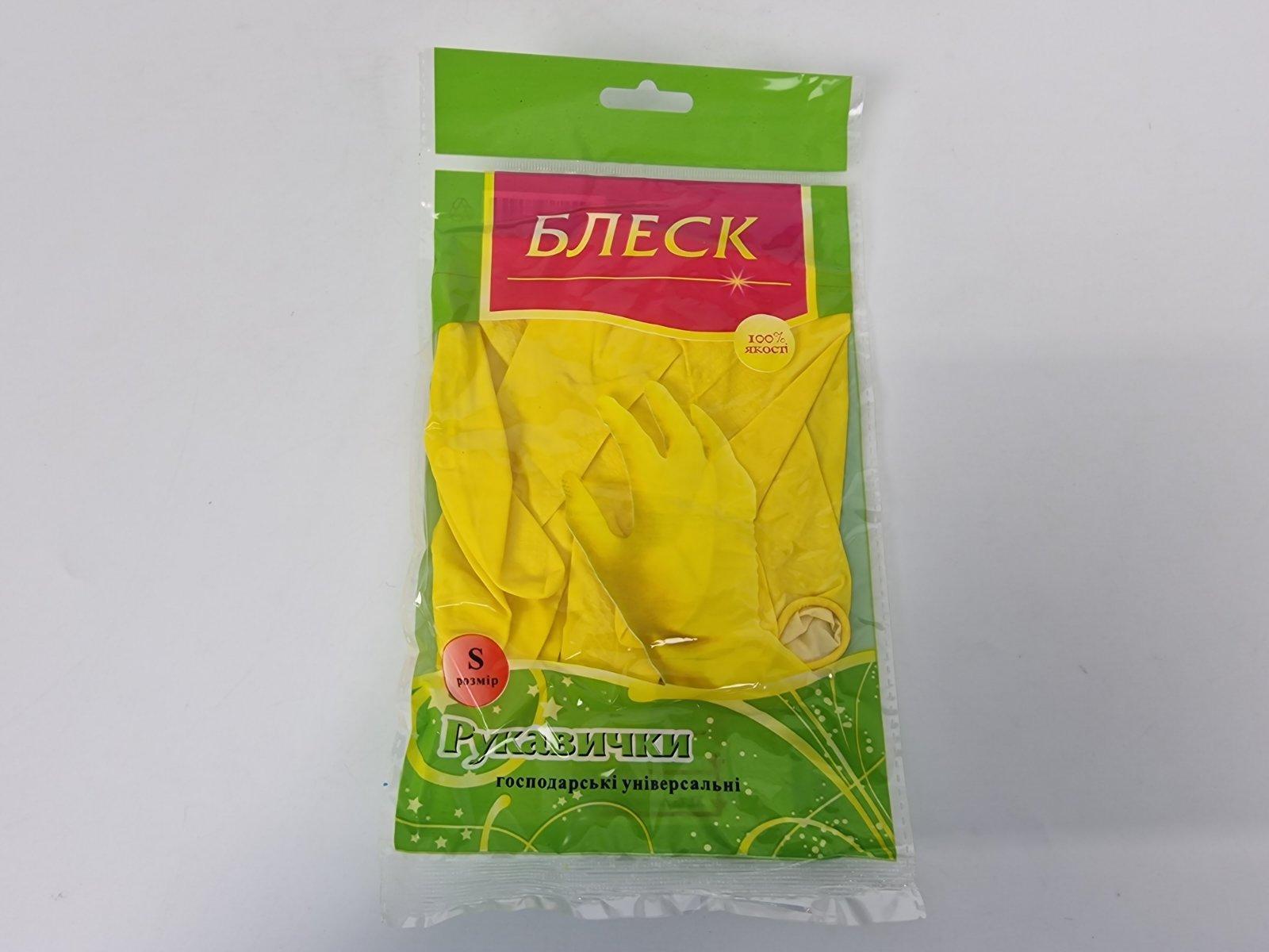 Перчатки хозяйственные резиновые Перчатки хозяйственные резиновые