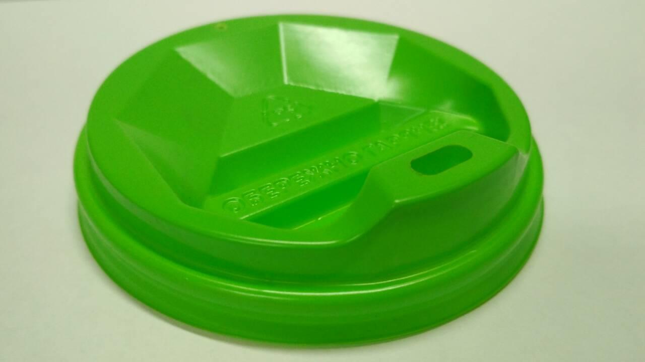 Пластиковая крышка зелёная под стакан бумажный  Ø71 Киев (на стакан 175 мл FC) 50 шт/уп.