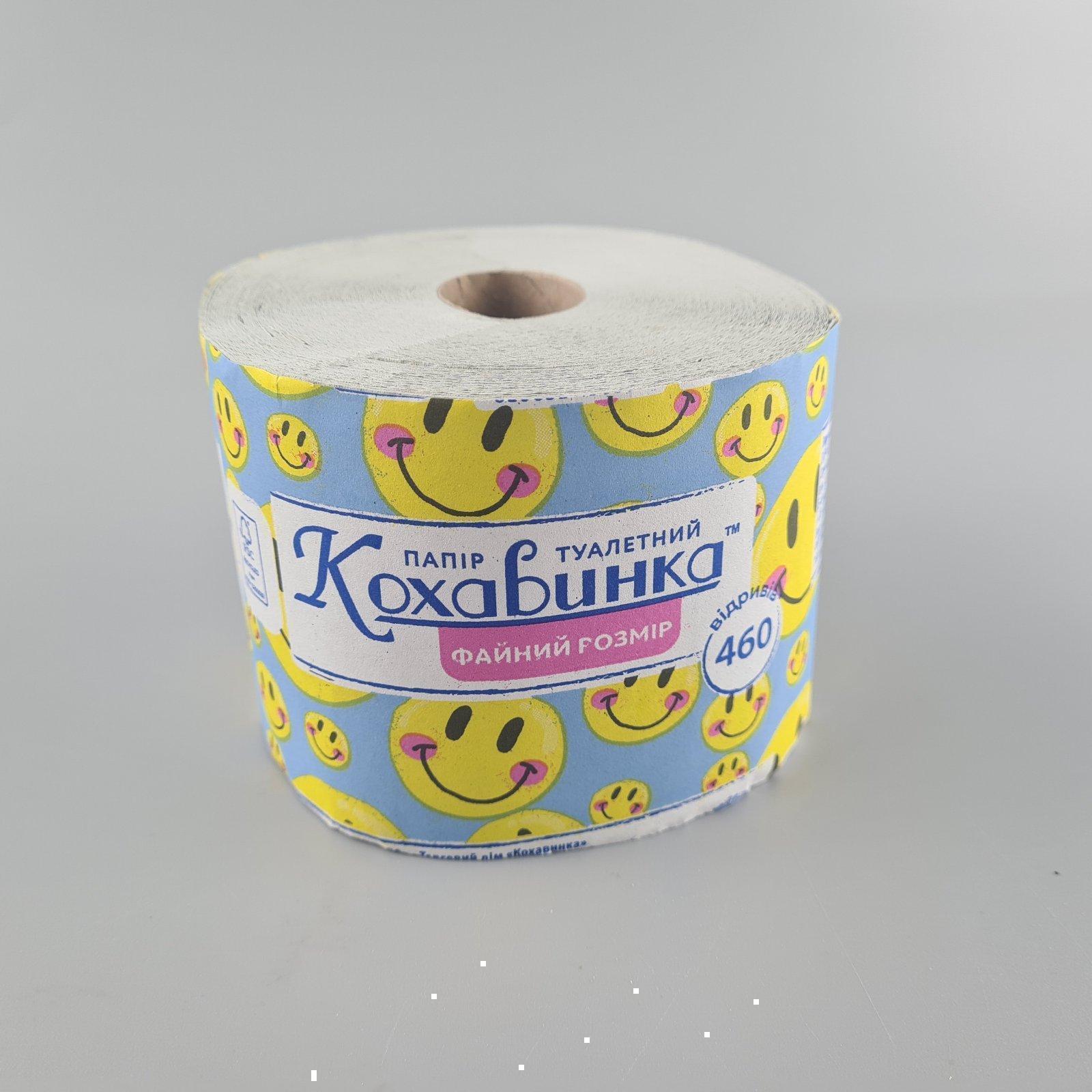 Бумага туалетная на втулке 