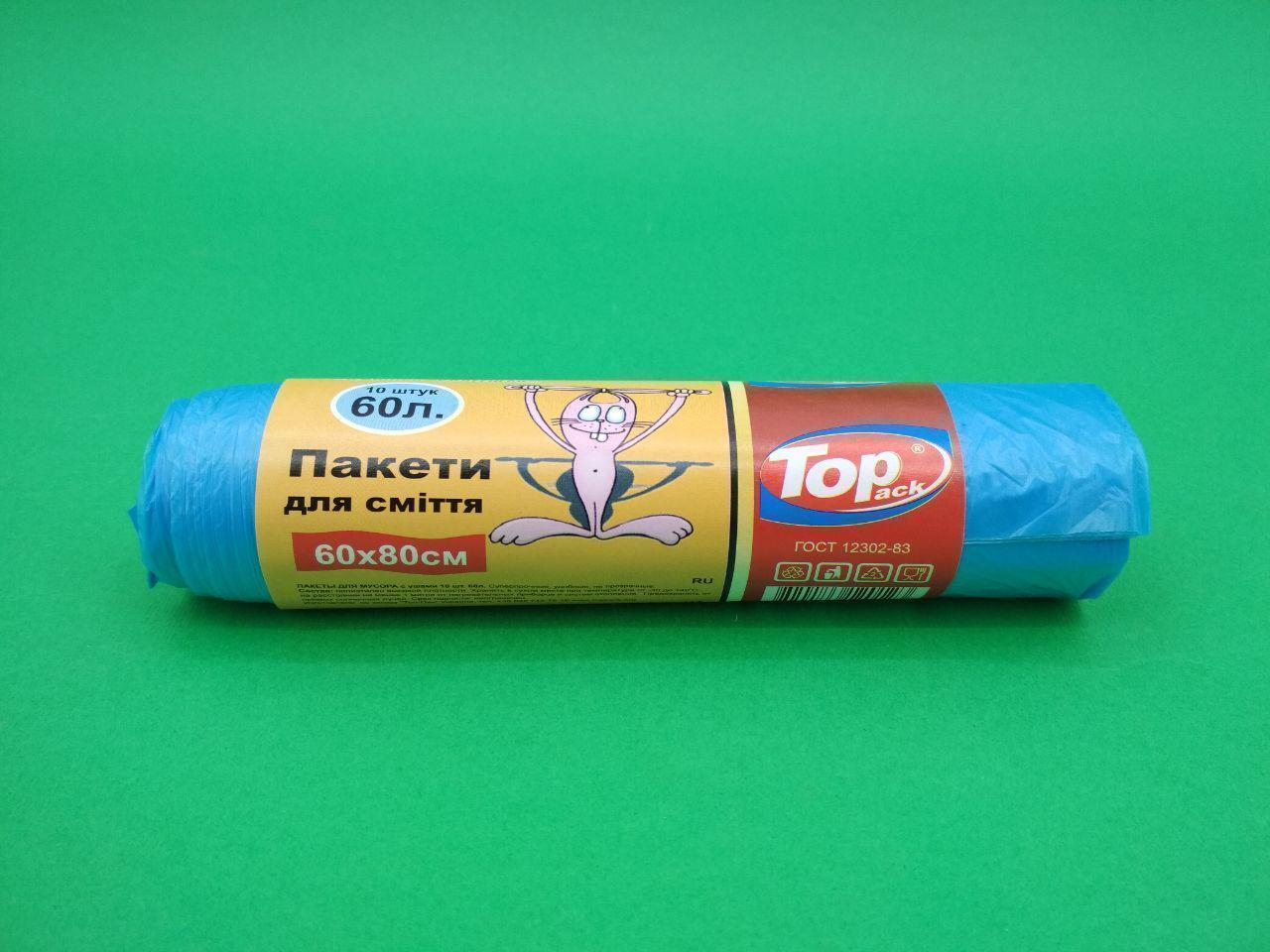 Пакеты для мусора 60литров (10шт LD) с ушами (1 рул)