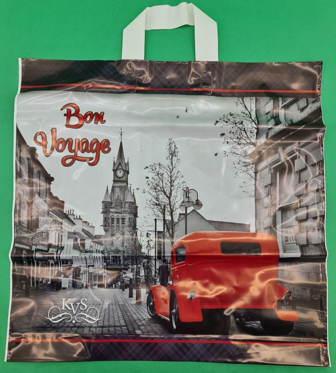 Пакет с петлевой ручкой ср п ламинир.