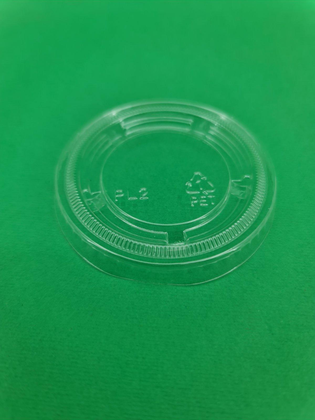 Крышка для 1,5/2 OZ ПЭТ (100 шт) Крышка для 1,5/2 OZ ПЭТ (100 шт)