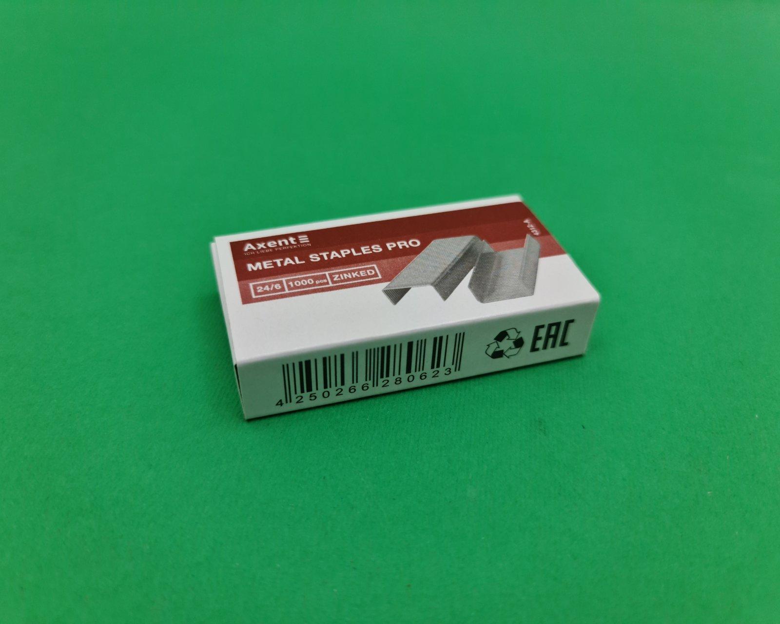 Скобы для канцелярского степлера №24(1000шт) AXENT (1 кор)