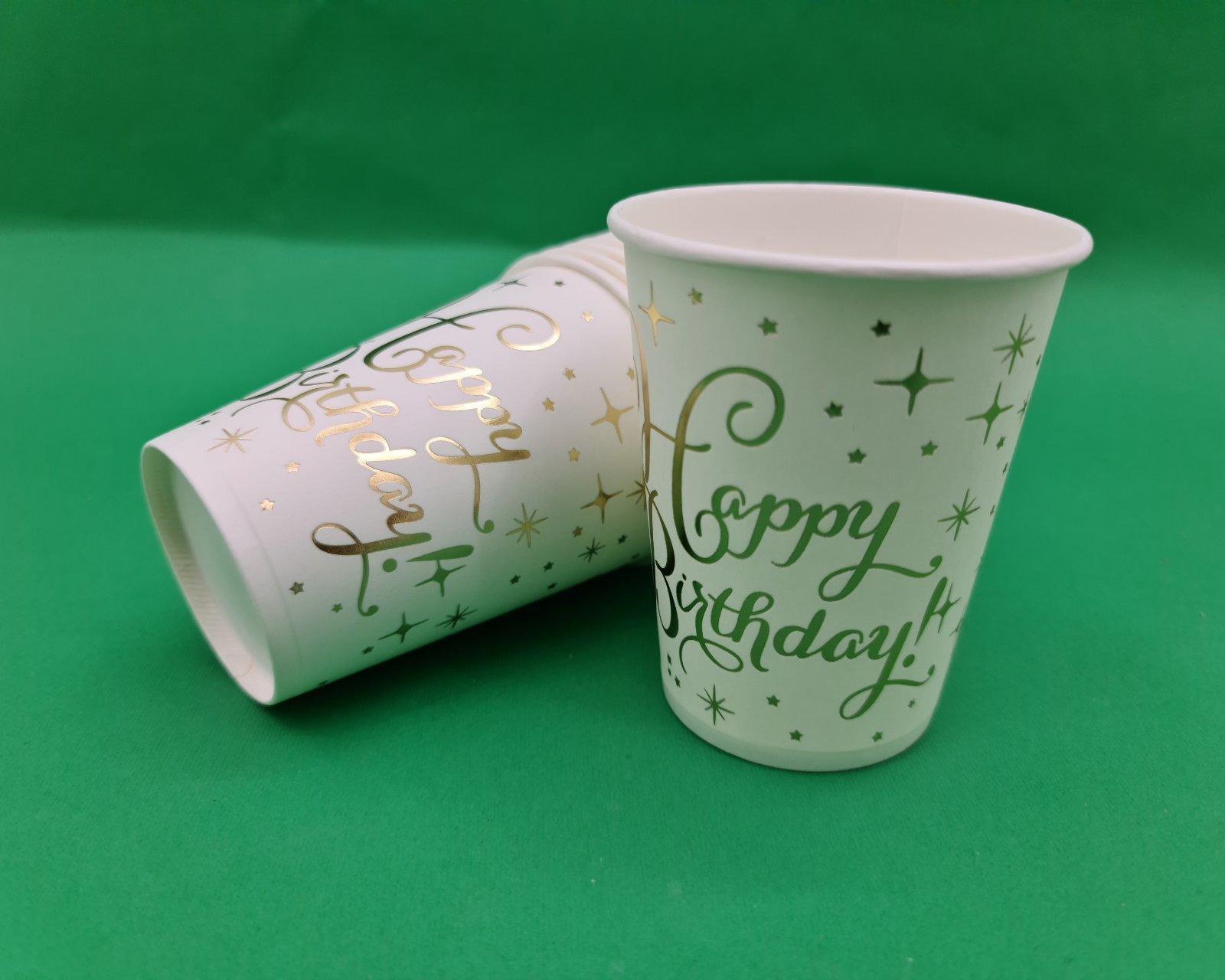 Стаканчики одноразовые бумажные 250гр 