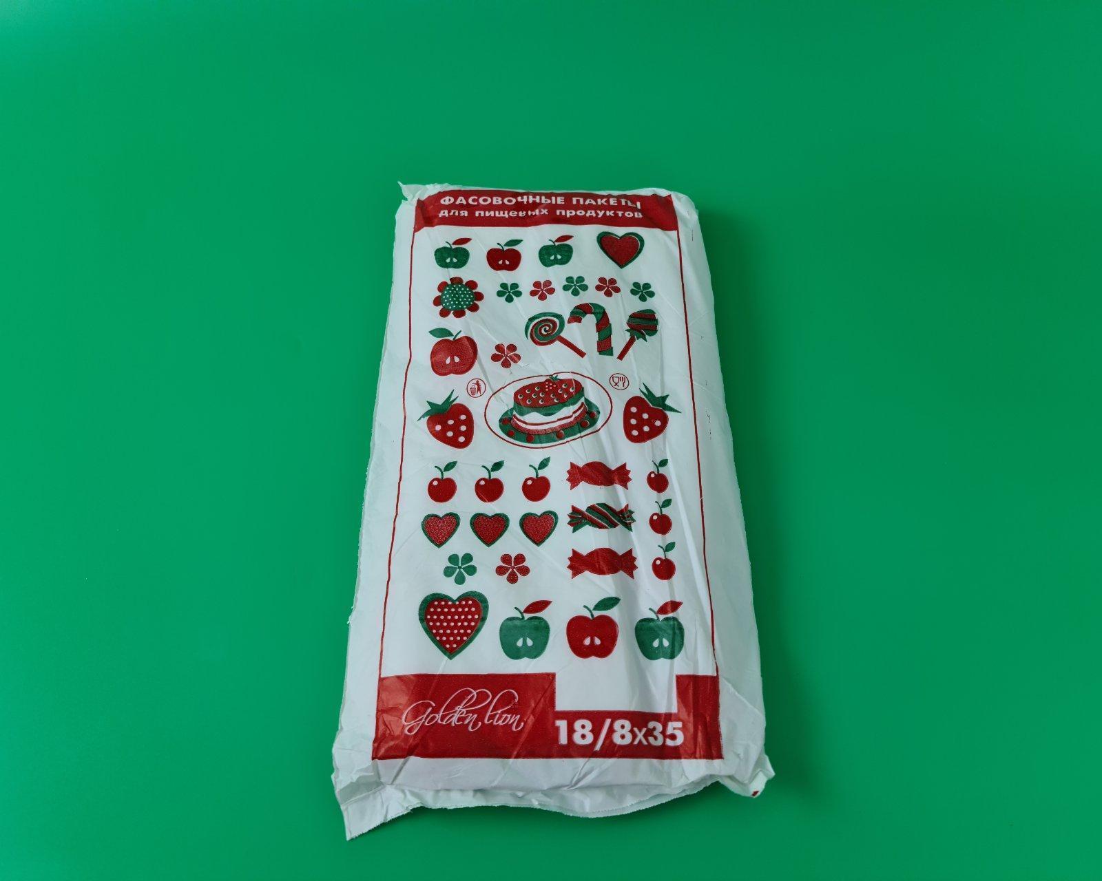 Фасовочный пакет №9 (26х35) 0,8кг Тортики (1 пачка) Фасовочный пакет №9 (26х35) 0,8кг Тортики (1 пачка)