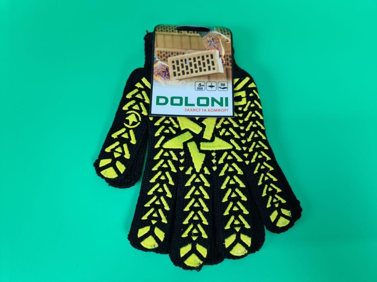 Хозяйственные перчатки плотные 7кл/5н звезда черная Хозяйственные перчатки плотные 7кл/5н звезда черная