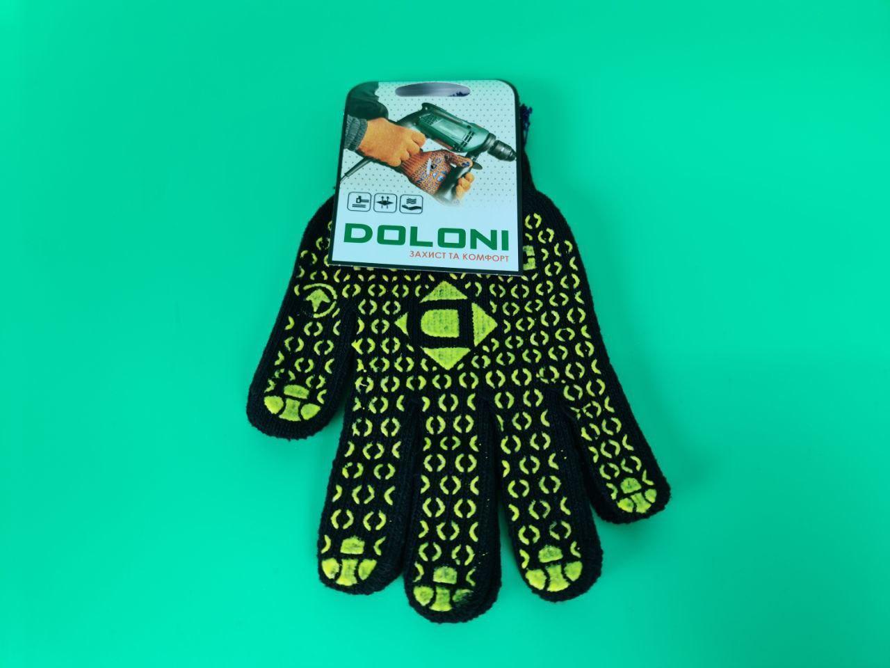 Хозяйственные перчатки плотные 10кл/3н черная с пвх покрытием 