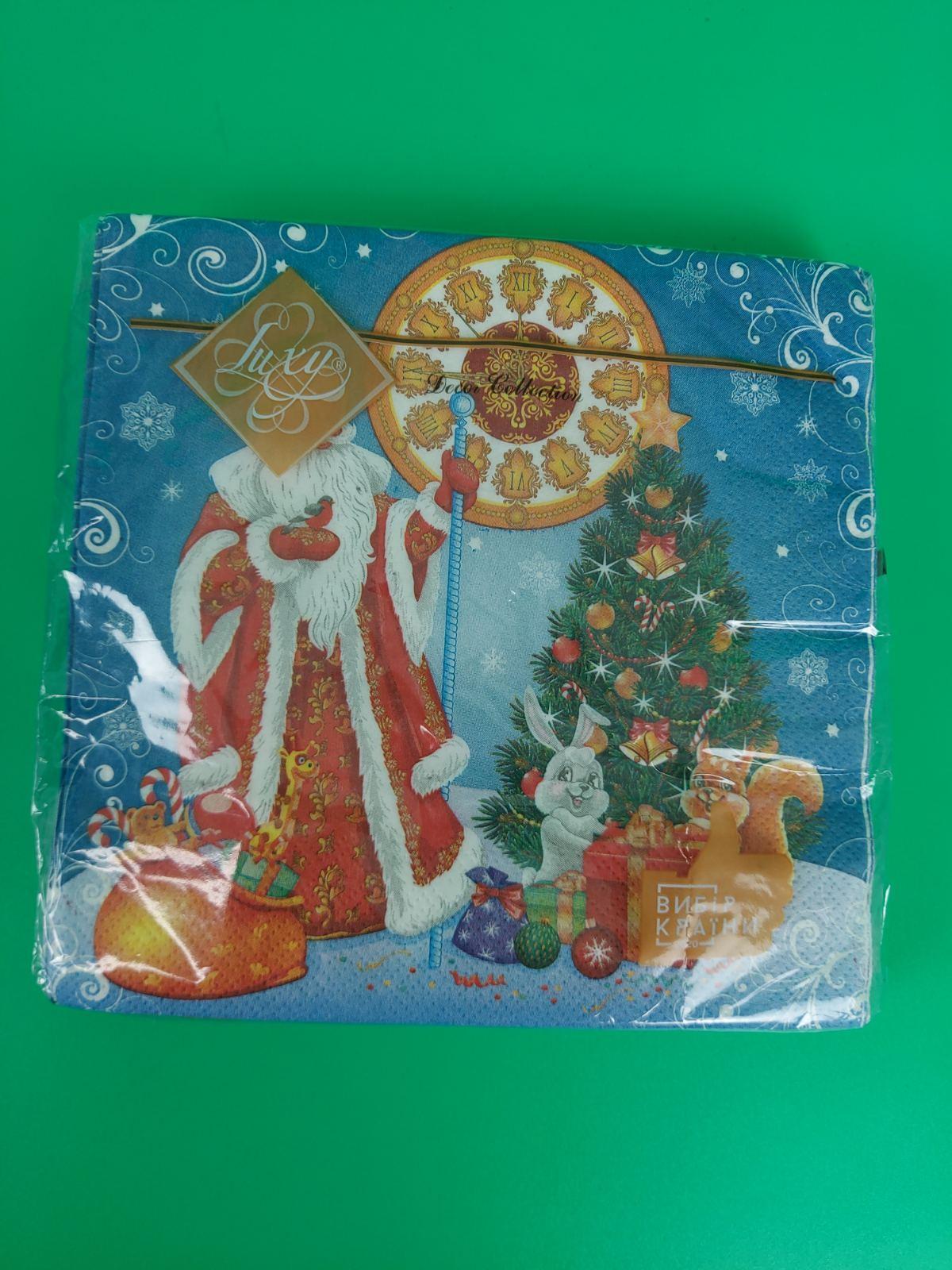 Салфетки бумажнае новогодние(ЗЗхЗЗ, 18шт) Салфетки бумажнае новогодние(ЗЗхЗЗ, 18шт)