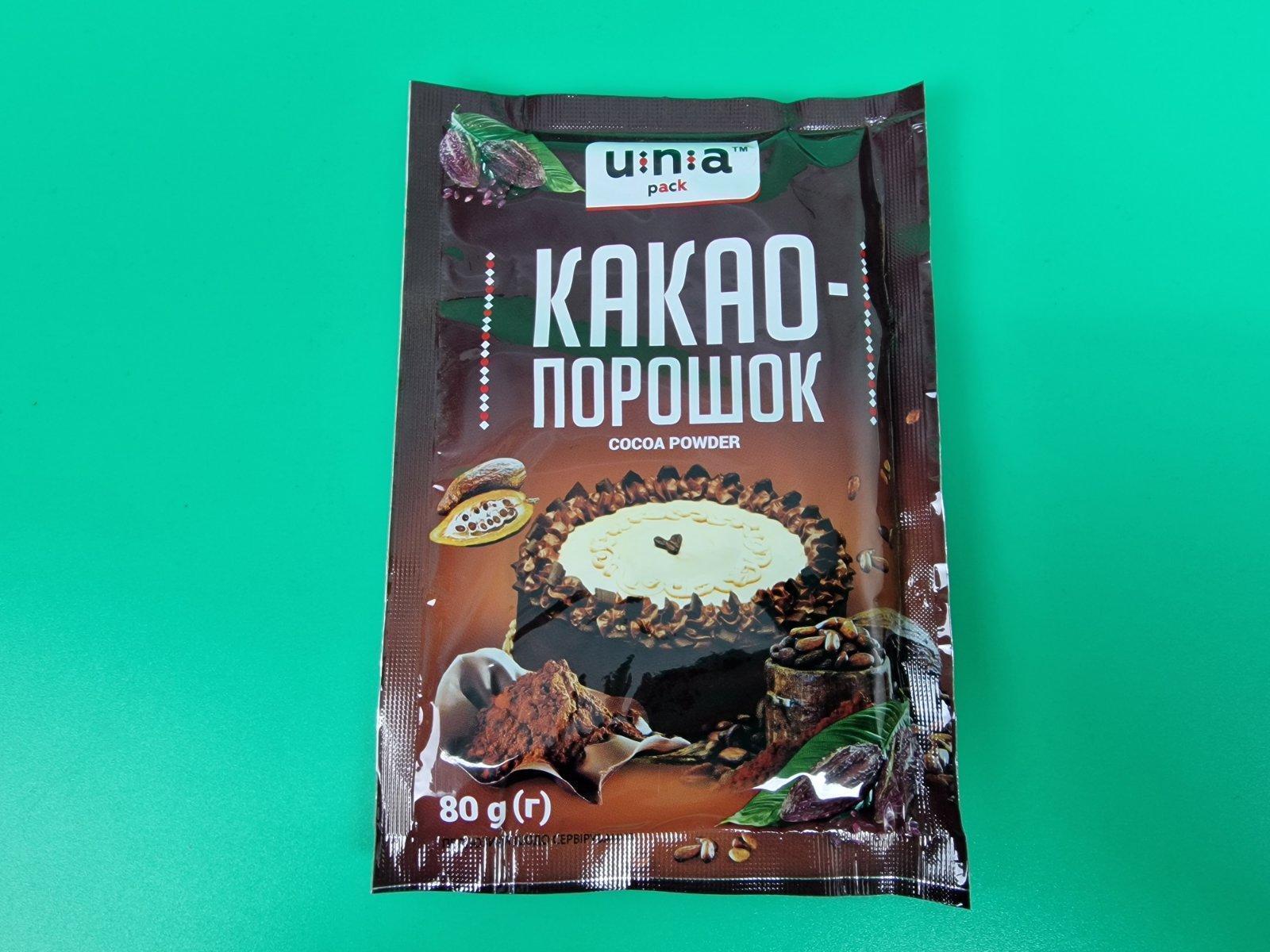 Какао порошок вес 80 грамм 35шт/уп. Какао порошок вес 80 грамм 35шт/уп.