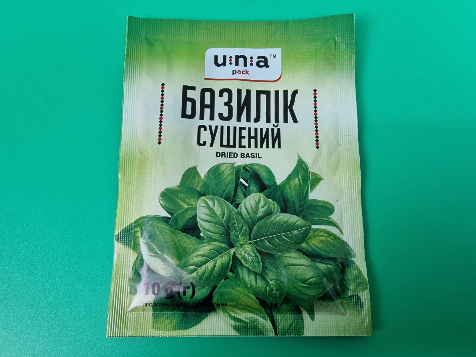 Базилик вес 10 грамм 10шт/уп. Базилик вес 10 грамм 10шт/уп.