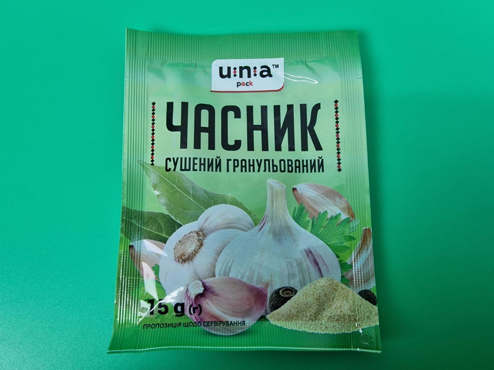 Чеснок сушеный гранулированный вес 15 грамм 20 шт/уп.