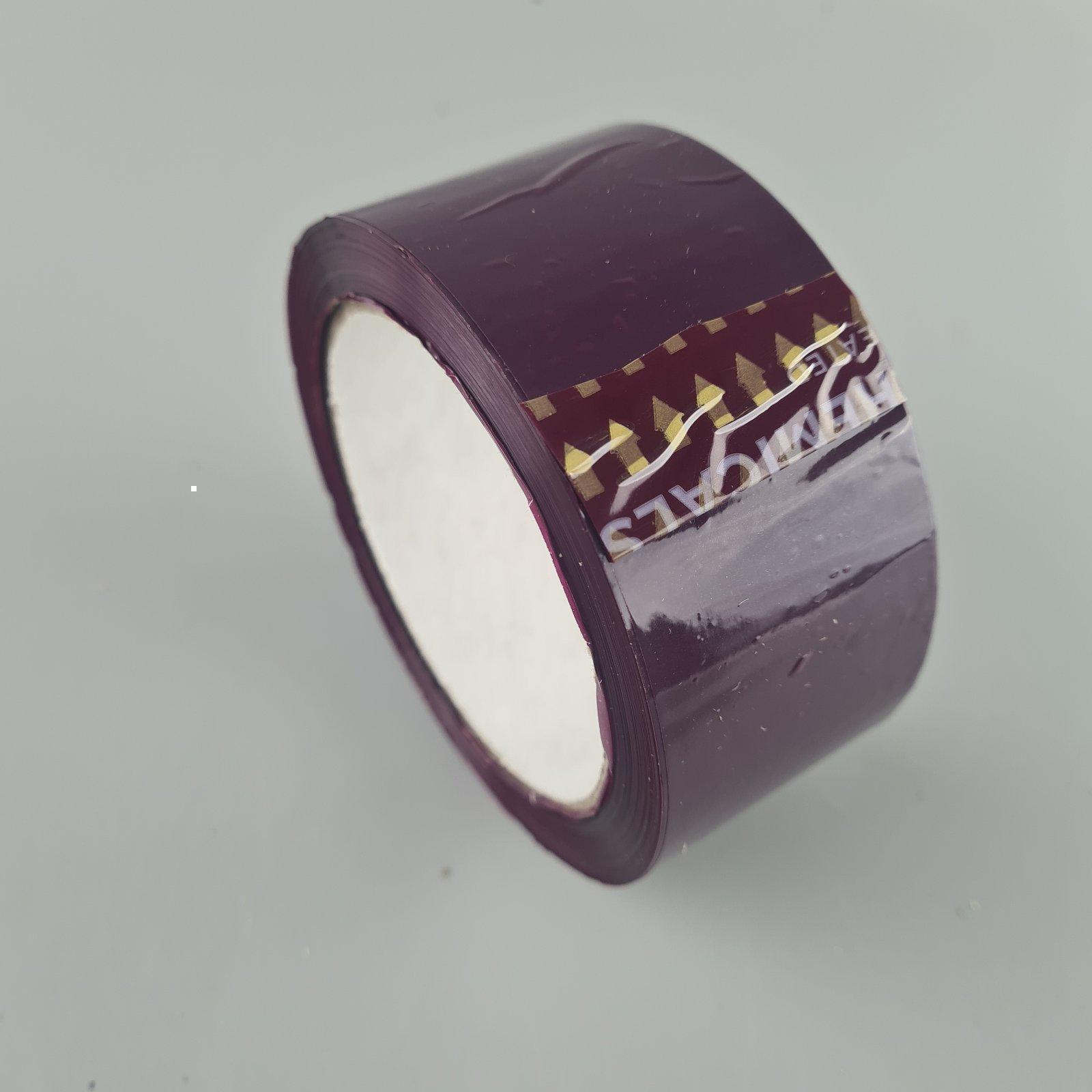 Скотч    45мм/ 80м/38мк Спелая Вишня 