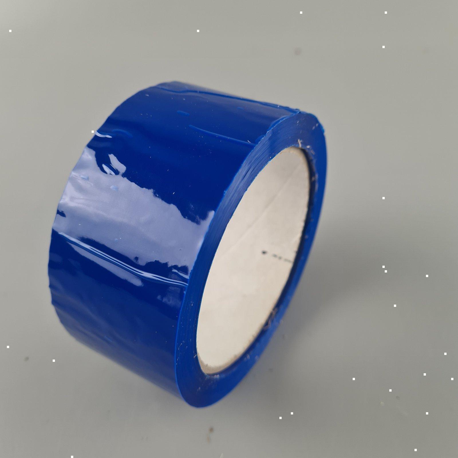 Скотч    45мм/ 80м/38мк Синий 