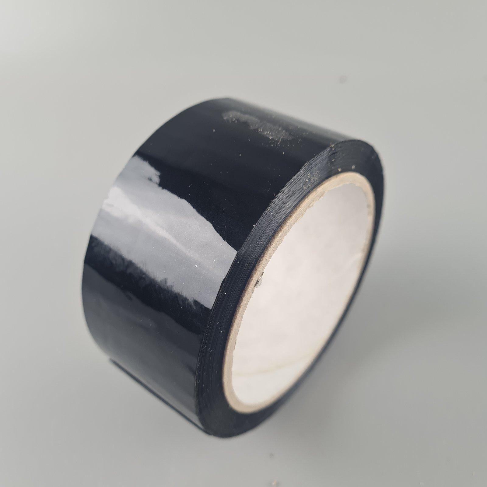 Скотч    45мм/ 80м/38мк Чёрный 