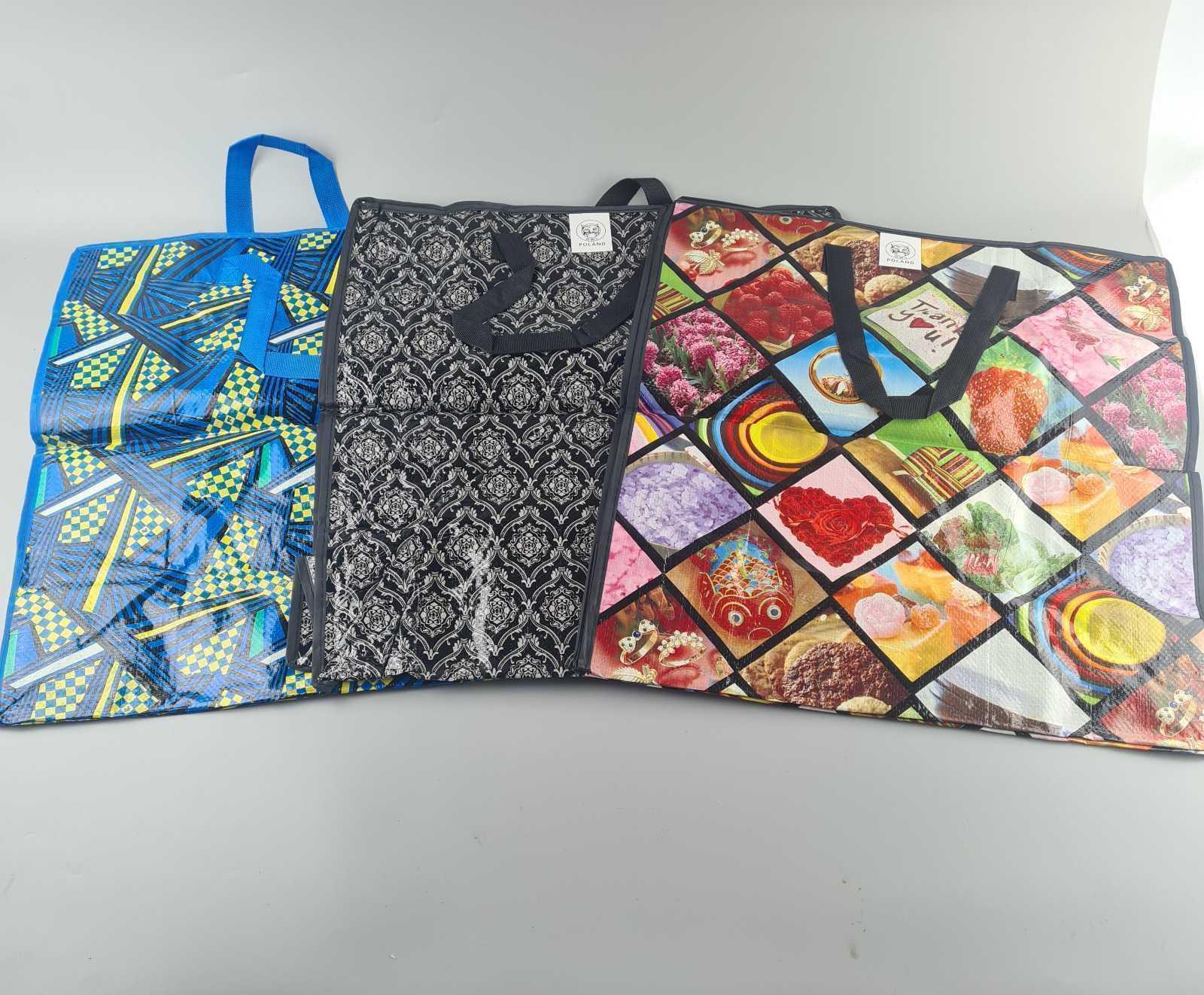 Сумка хозяйственная , полипропиленовая, с цветным рисунком №4 Лондон (12 шт) Сумка хозяйственная , полипропиленовая, с цветным рисунком №4 Лондон (12 шт)