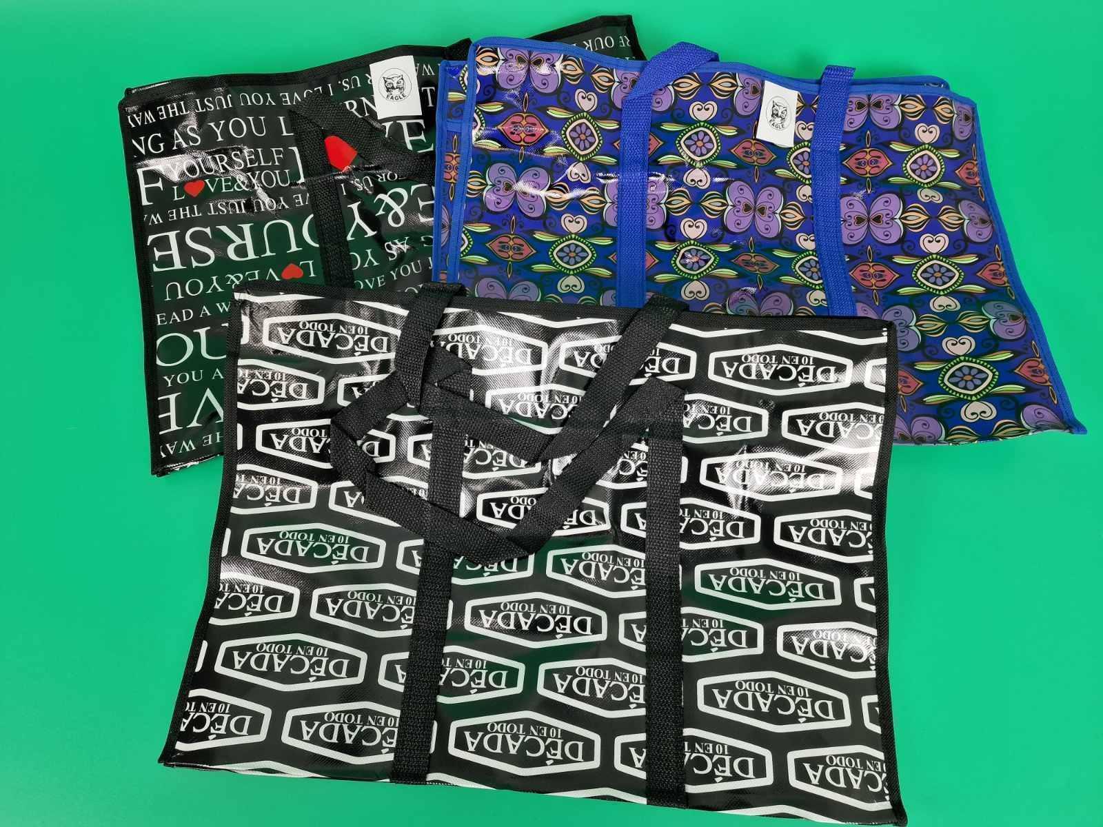 Сумка хозяйственная , полипропиленовая, с цветным рисунком №2 Лав (12 шт) Сумка хозяйственная , полипропиленовая, с цветным рисунком №2 Лав (12 шт)