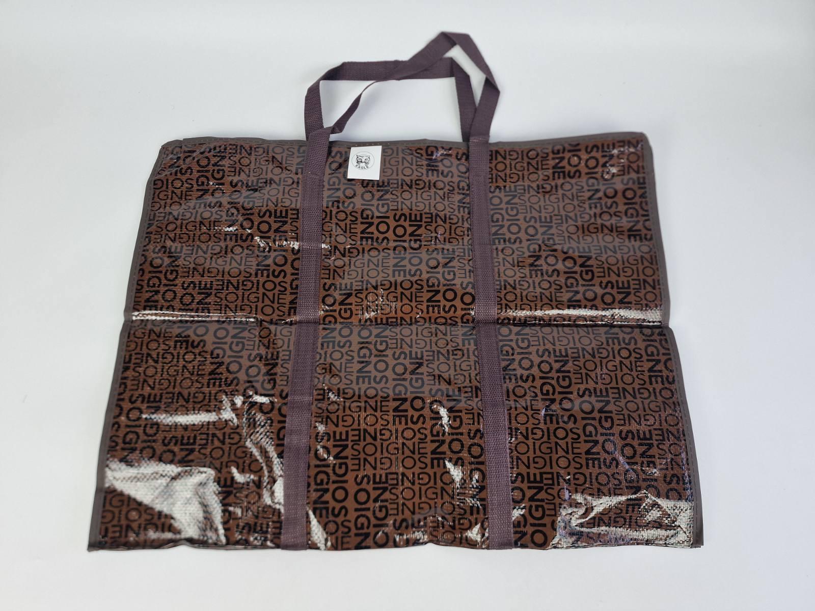 Сумка хозяйственная , полипропиленовая,  с цветным рисунком  №5 Прошитая (12 шт)