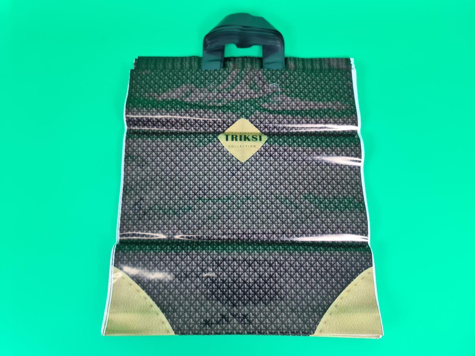 Пакет с петлевой ручкой ср п ламинир. 