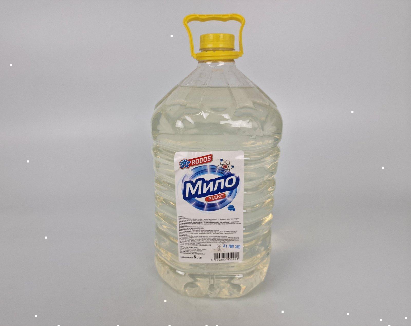 Жидкое мыло Жидкое мыло