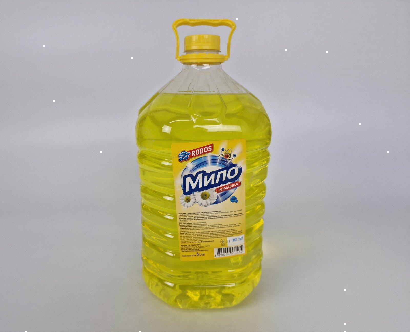 Жидкое мыло Жидкое мыло