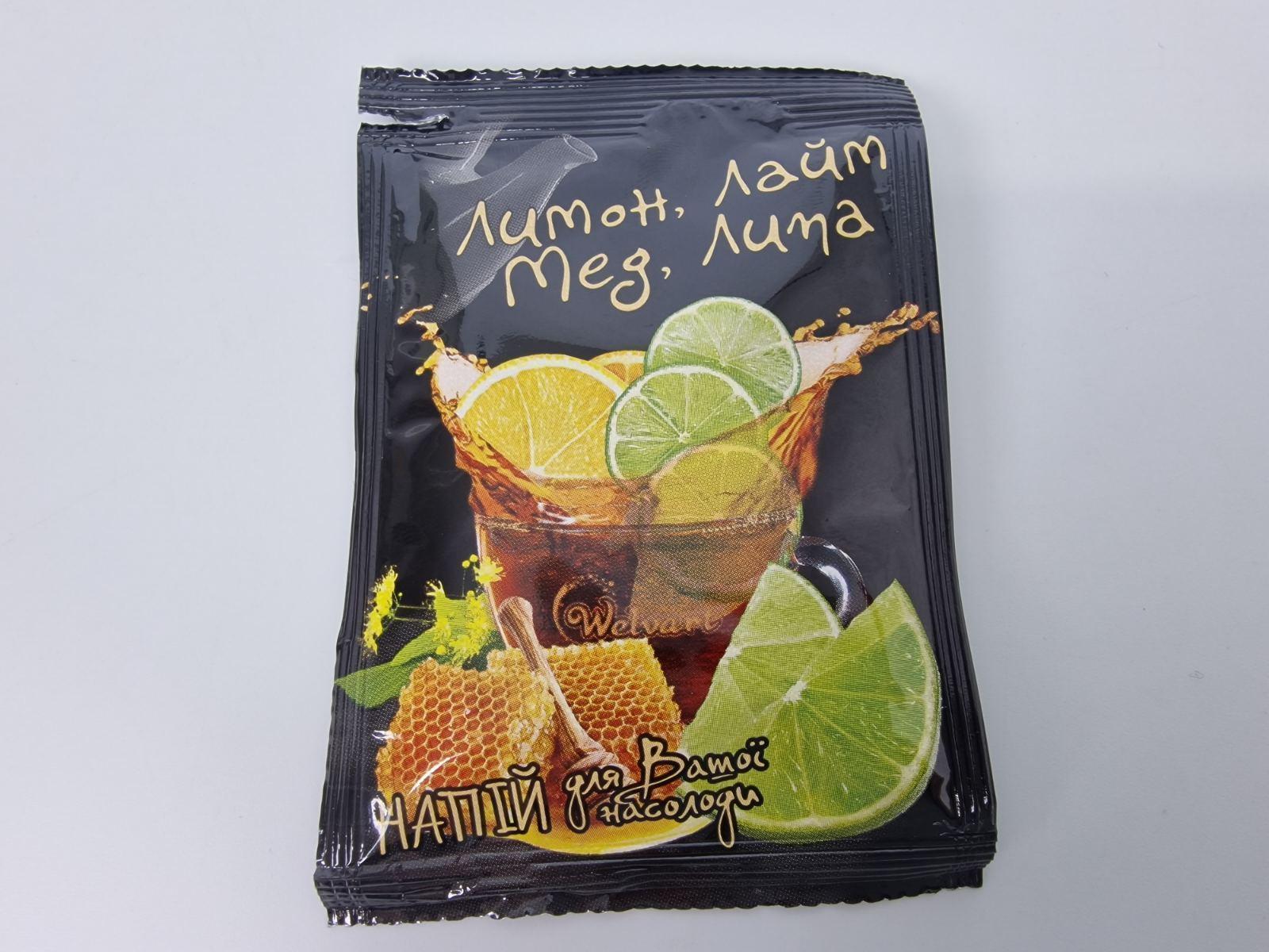 Концентрат Напитков Лимон - лайм - мед - липа (1 шт) Концентрат Напитков Лимон - лайм - мед - липа (1 шт)