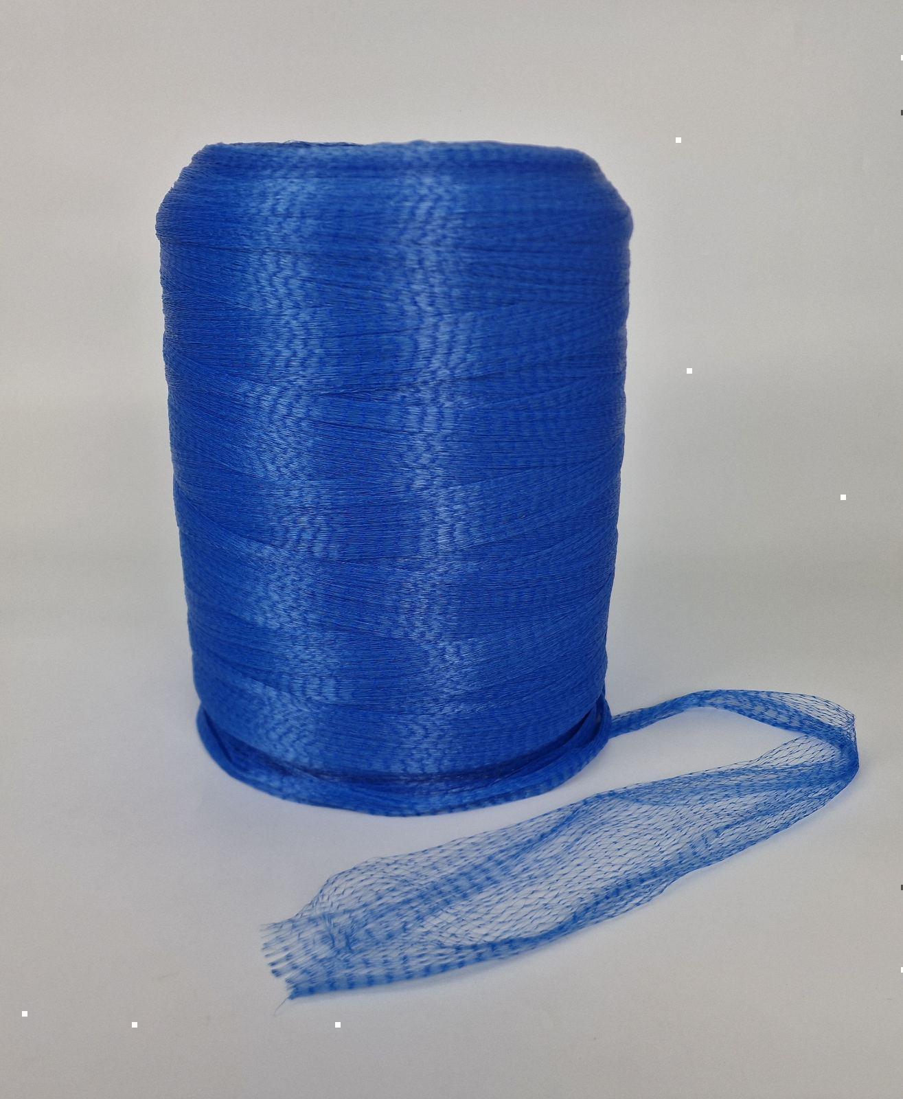 Сетка овощная синяя *2000 м (1 рул)