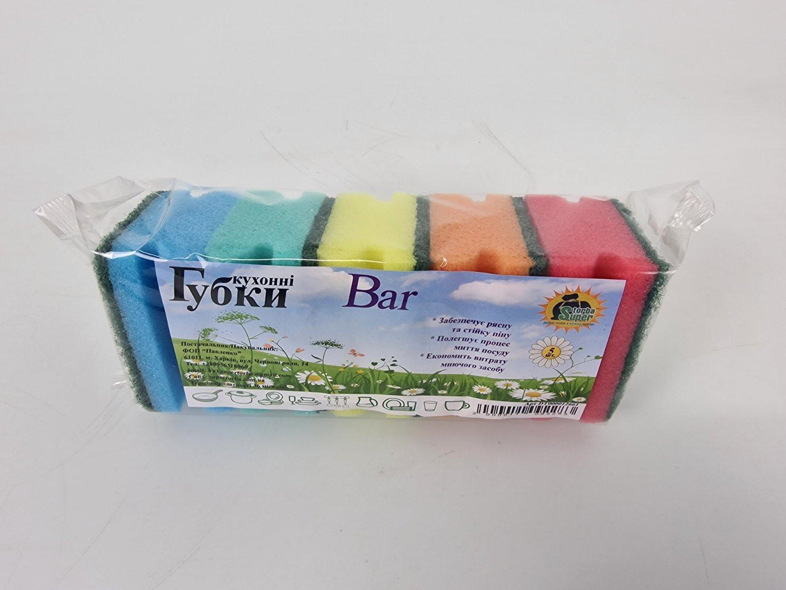 Губка кухонная  для посуды 5шт Bar  (Супер Торба)  (1 пачка)