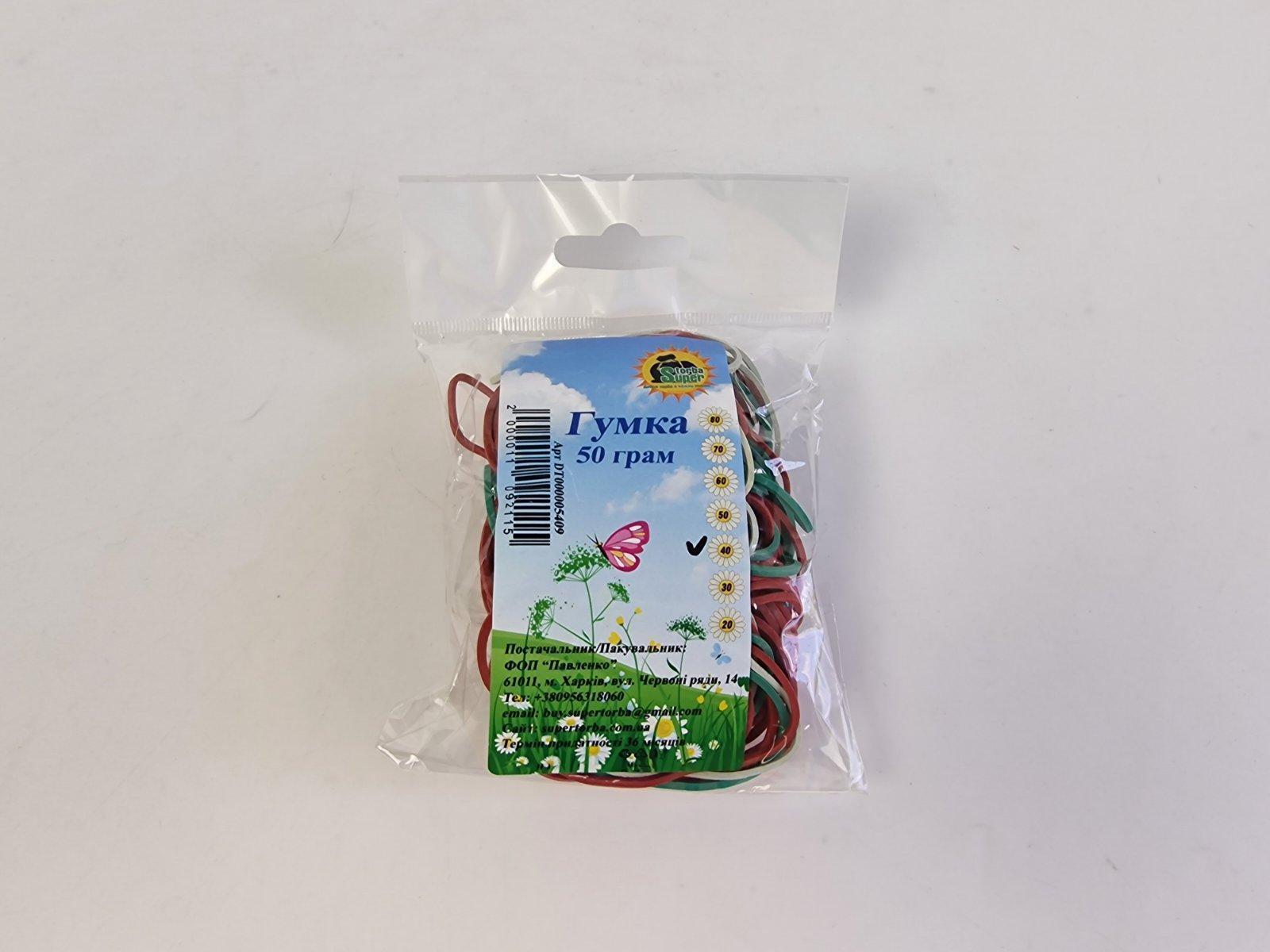 Резинка для денег 50гр ТМ Резинка для денег 50гр ТМ