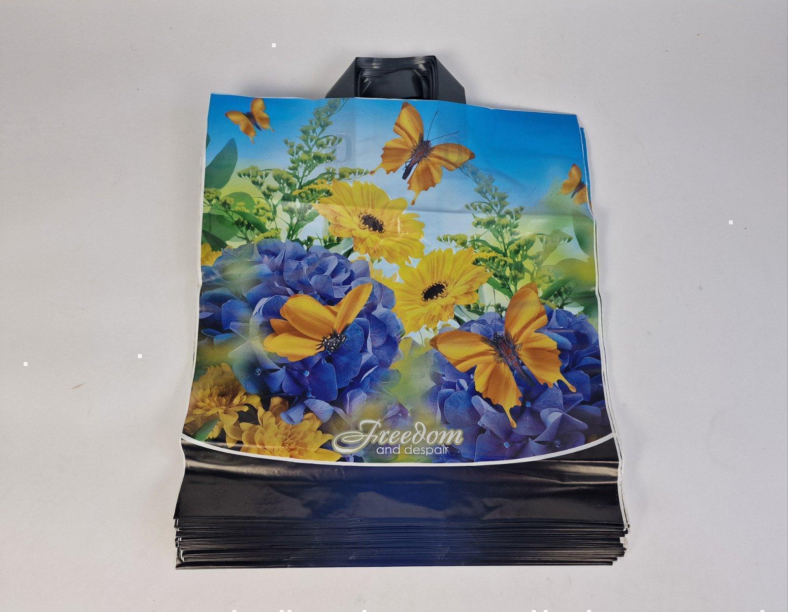 Пакет с петлевой ручкой  ср п 