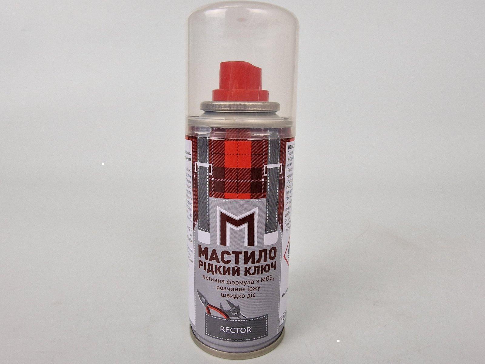 Смазка проникающая с преобразователем ржавчины Смазка проникающая с преобразователем ржавчины