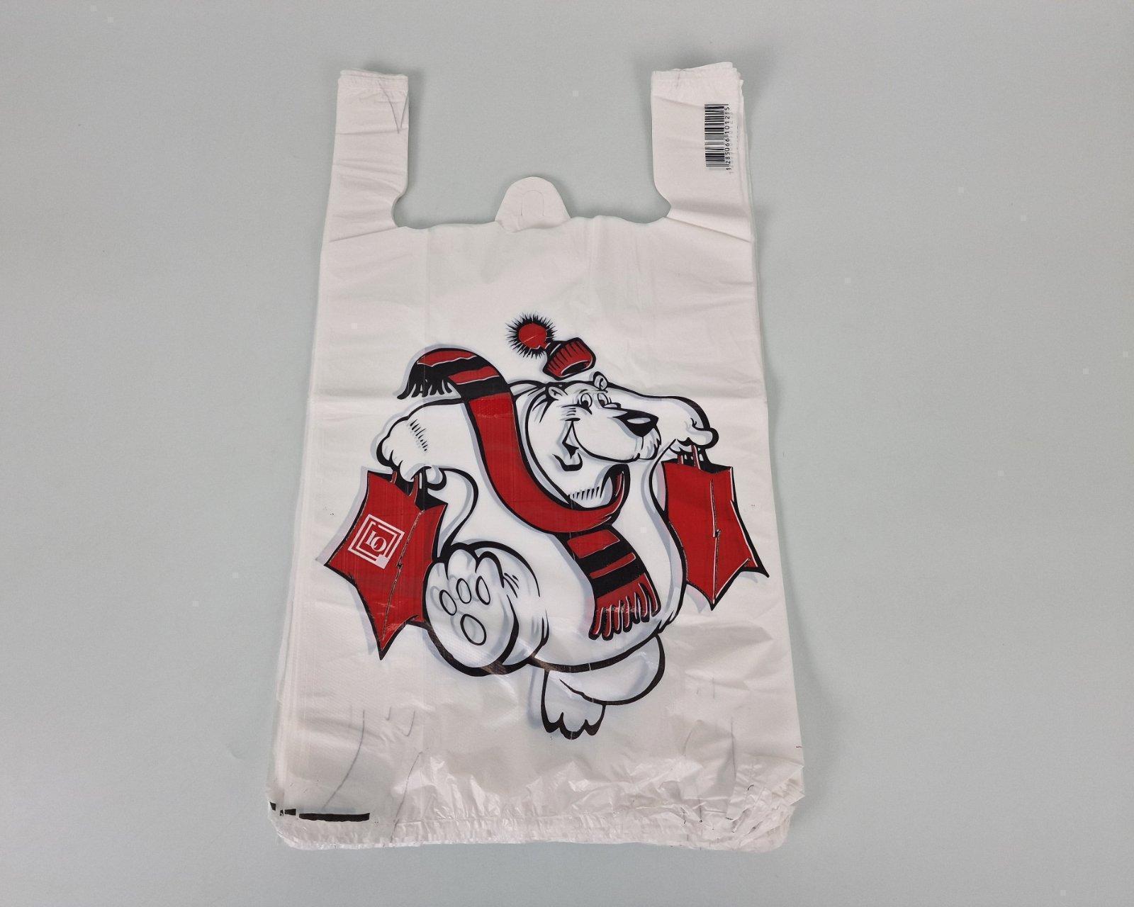 Пакеты полиэтиленовые (28+2*6,5х50) 