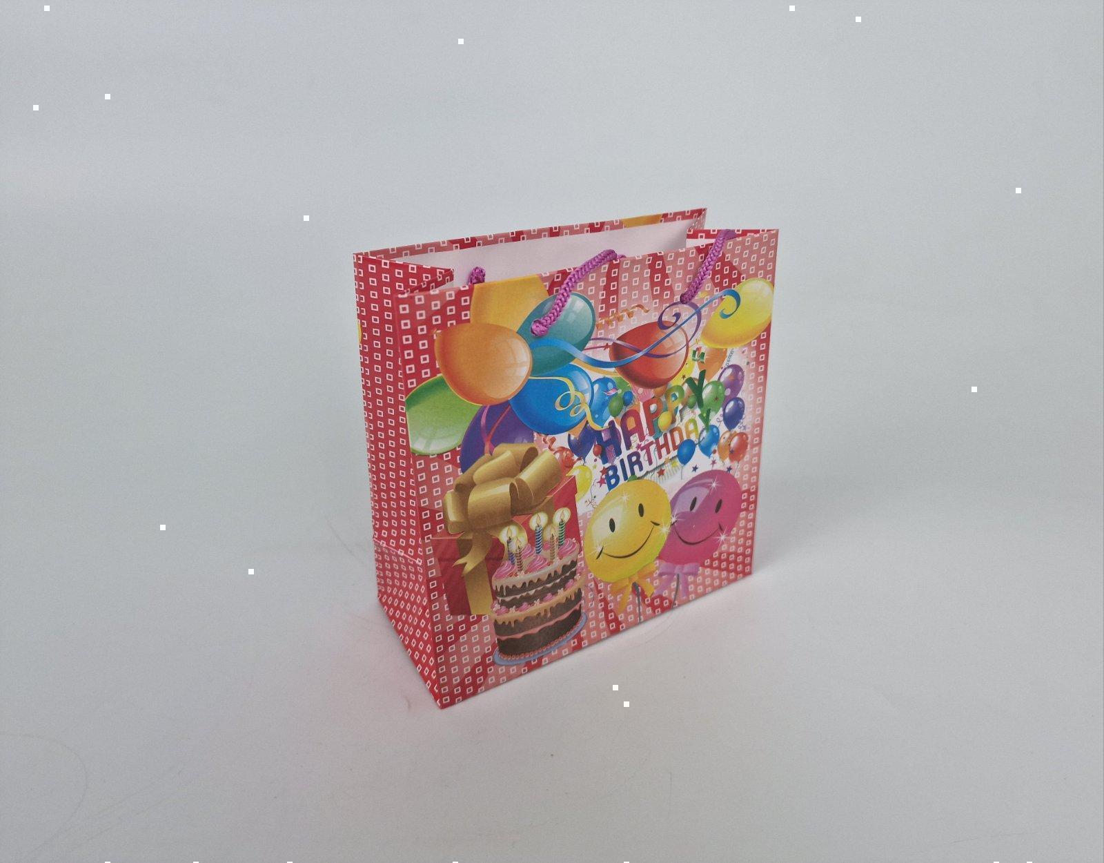 Пакет подарочный под чашку 16/16/8 (артЧ-002) (12 шт) Пакет подарочный под чашку 16/16/8 (артЧ-002) (12 шт)