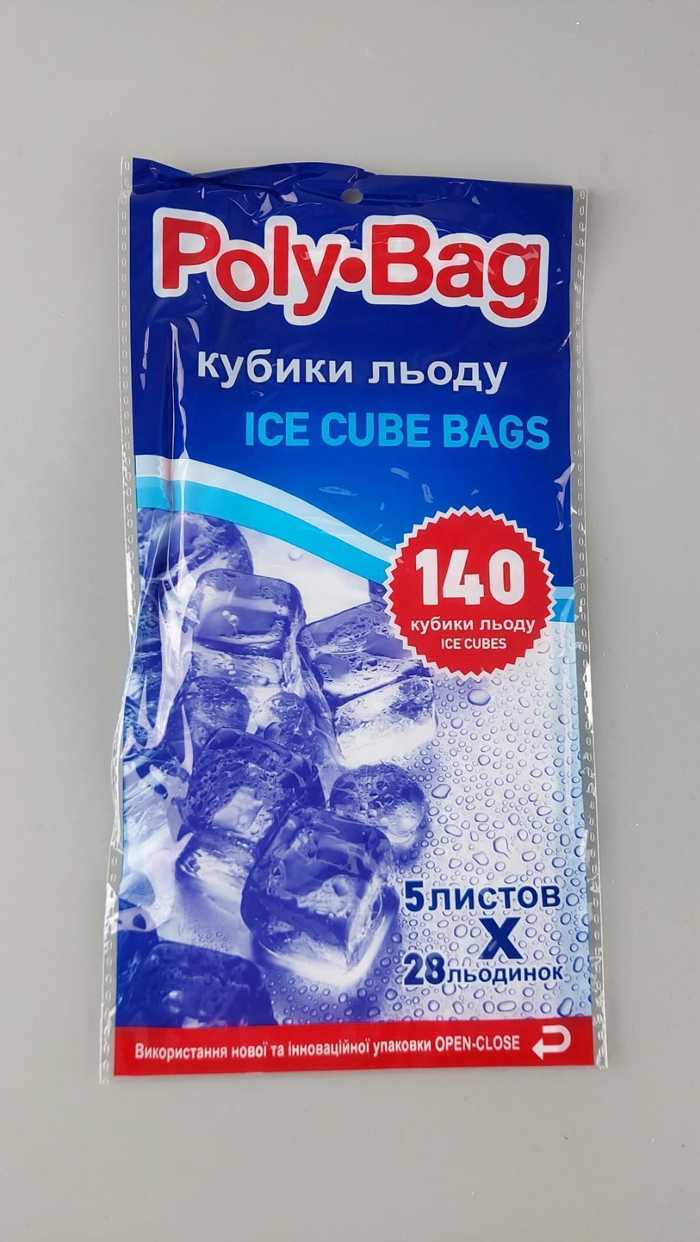 Одноразовые пакеты для приготовления льда  размер 17х38 см 140шт/уп.