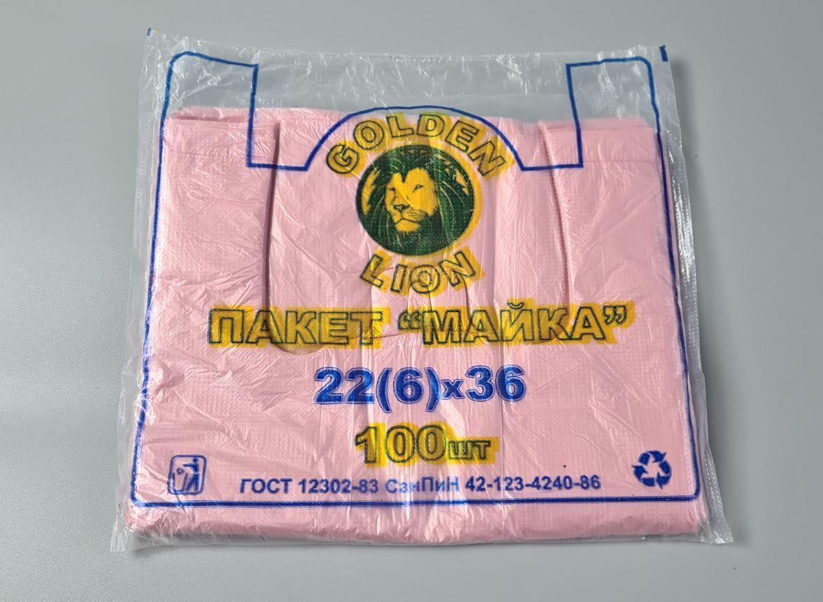 Майка фасовочная п/э №22*36 Майка фасовочная п/э №22*36