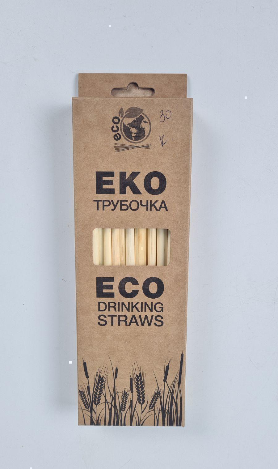 Соломка трубочка Соломка трубочка