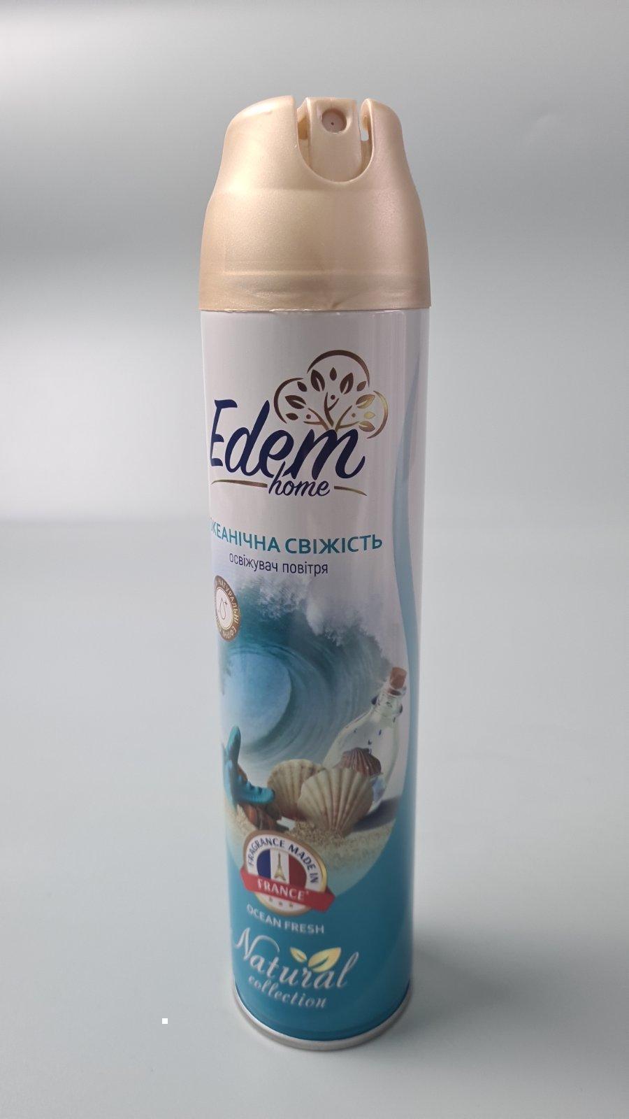 Освежитель воздуха EDEM HOME 