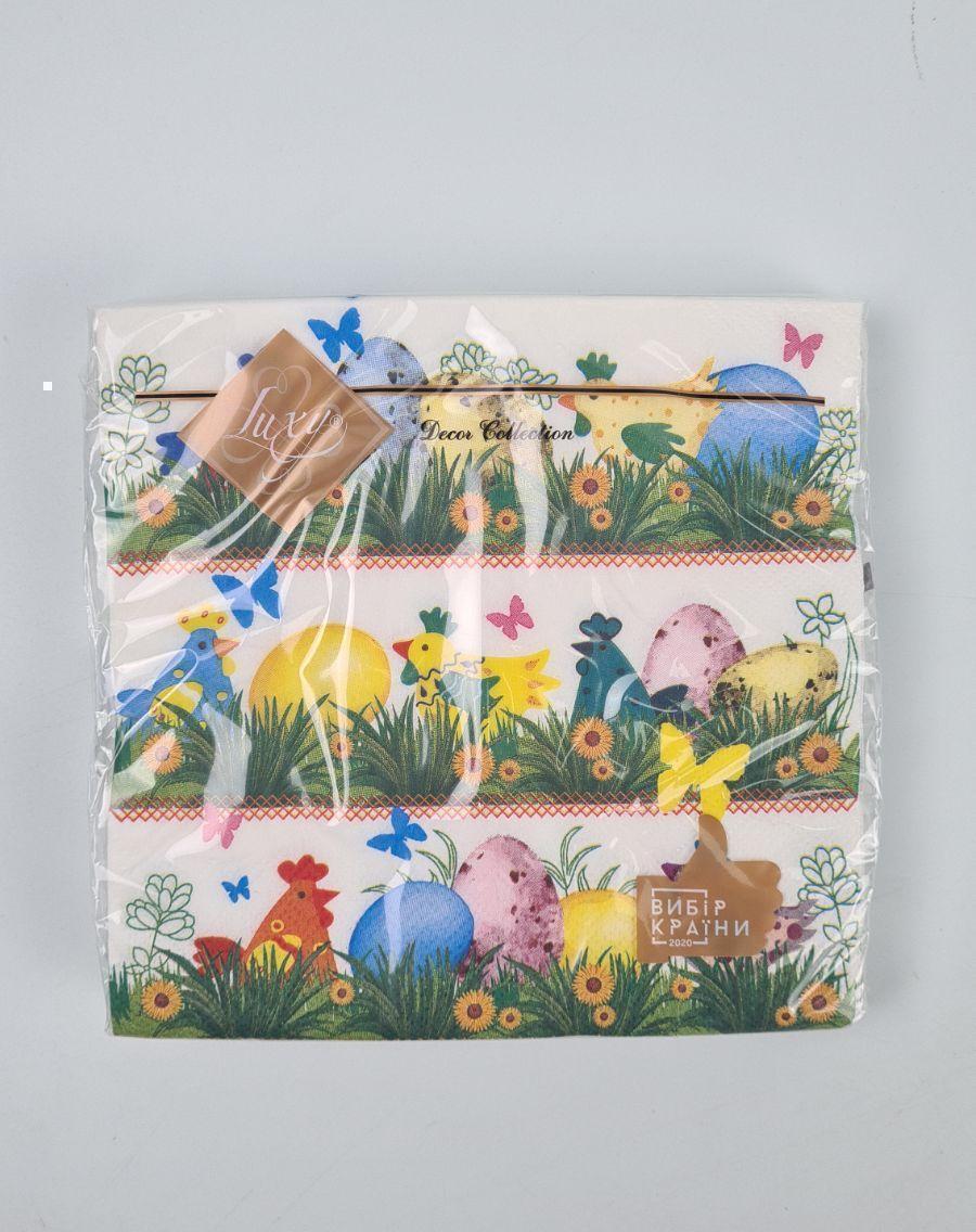 Салфетка ЗЗхЗЗ см пасхальная трёхслойная бумажная Luxy 15 шт 