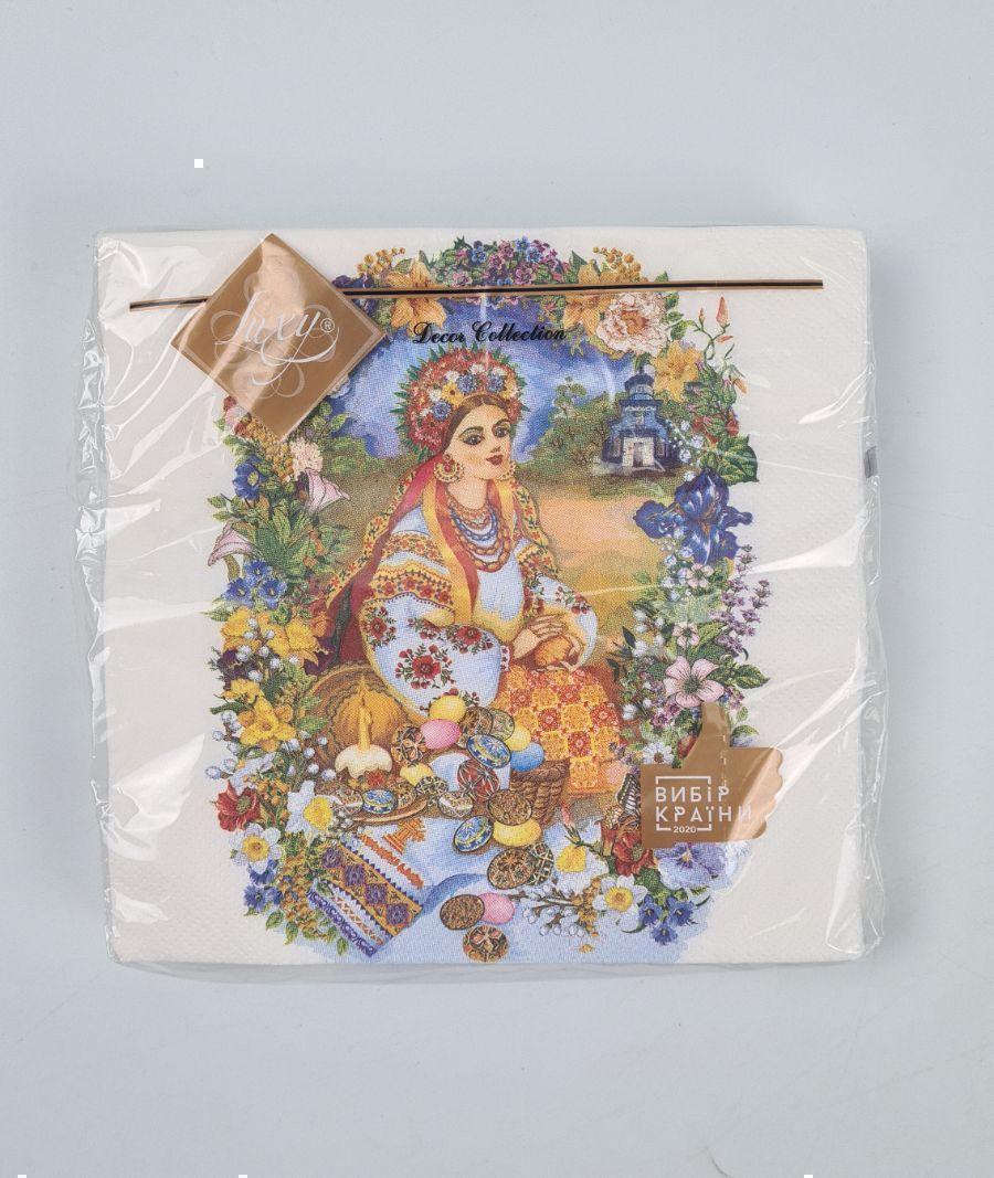 Салфетки бумажнае пасхальнае (ЗЗхЗЗ, 18шт)