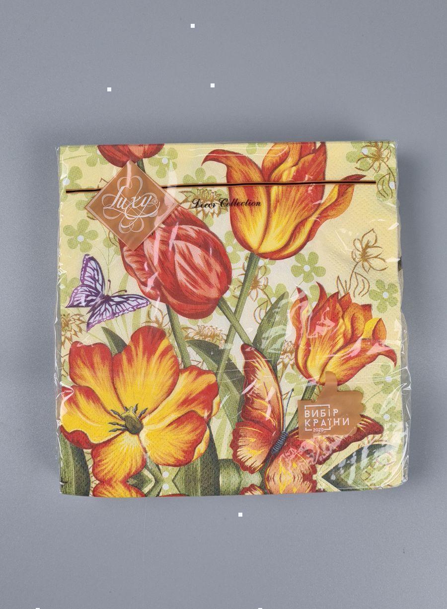 Салфетки бумажнае (ЗЗхЗЗ, 18шт) Салфетки бумажнае (ЗЗхЗЗ, 18шт)