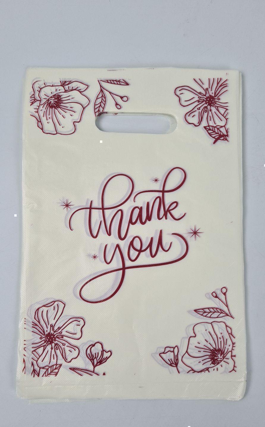 Пакеты с вырубной ручкой (20*30) 