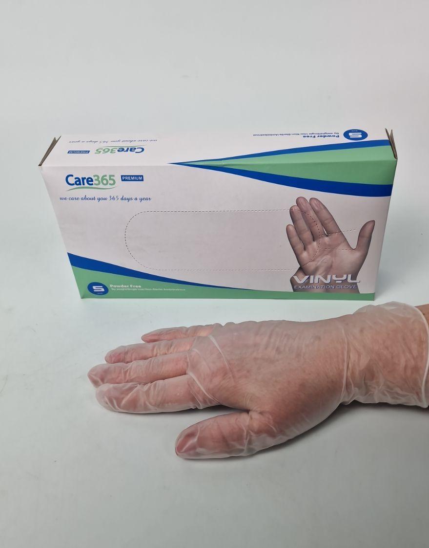 Перчатки Винил S (100шт) белые Перчатки Винил S (100шт) белые