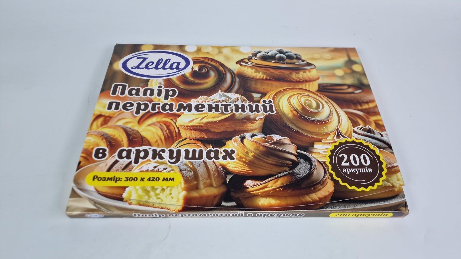 Пергамент для выпечки (200листов) 30*42 коричневый (1 пачка) Пергамент для выпечки (200листов) 30*42 коричневый (1 пачка)