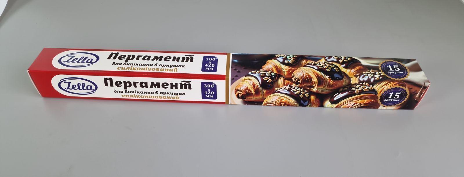 Пергамент для выпечки  (15листов)  30*42 белая силиконовая (1 пачка)